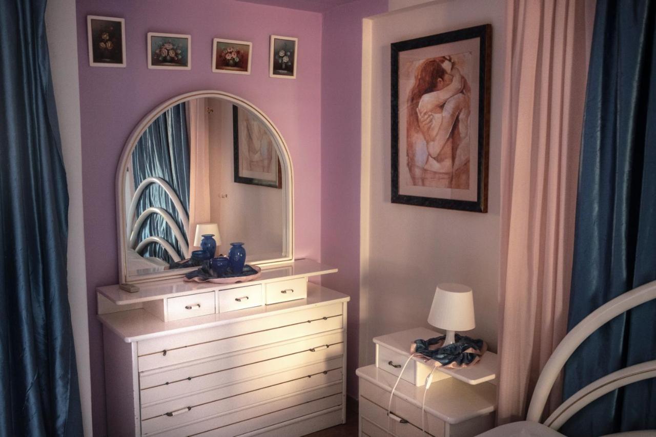 Aegean Dreams Flat Daire